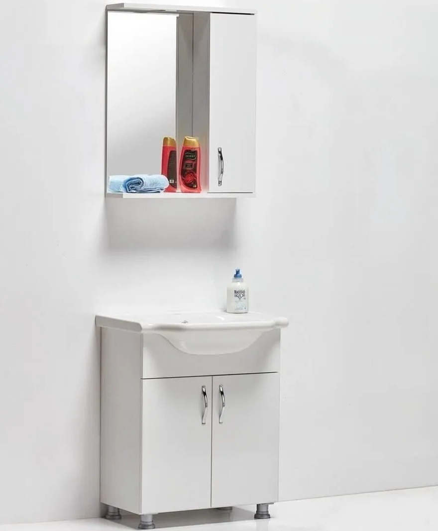 Banyo Dolabı (60 CM) resmi