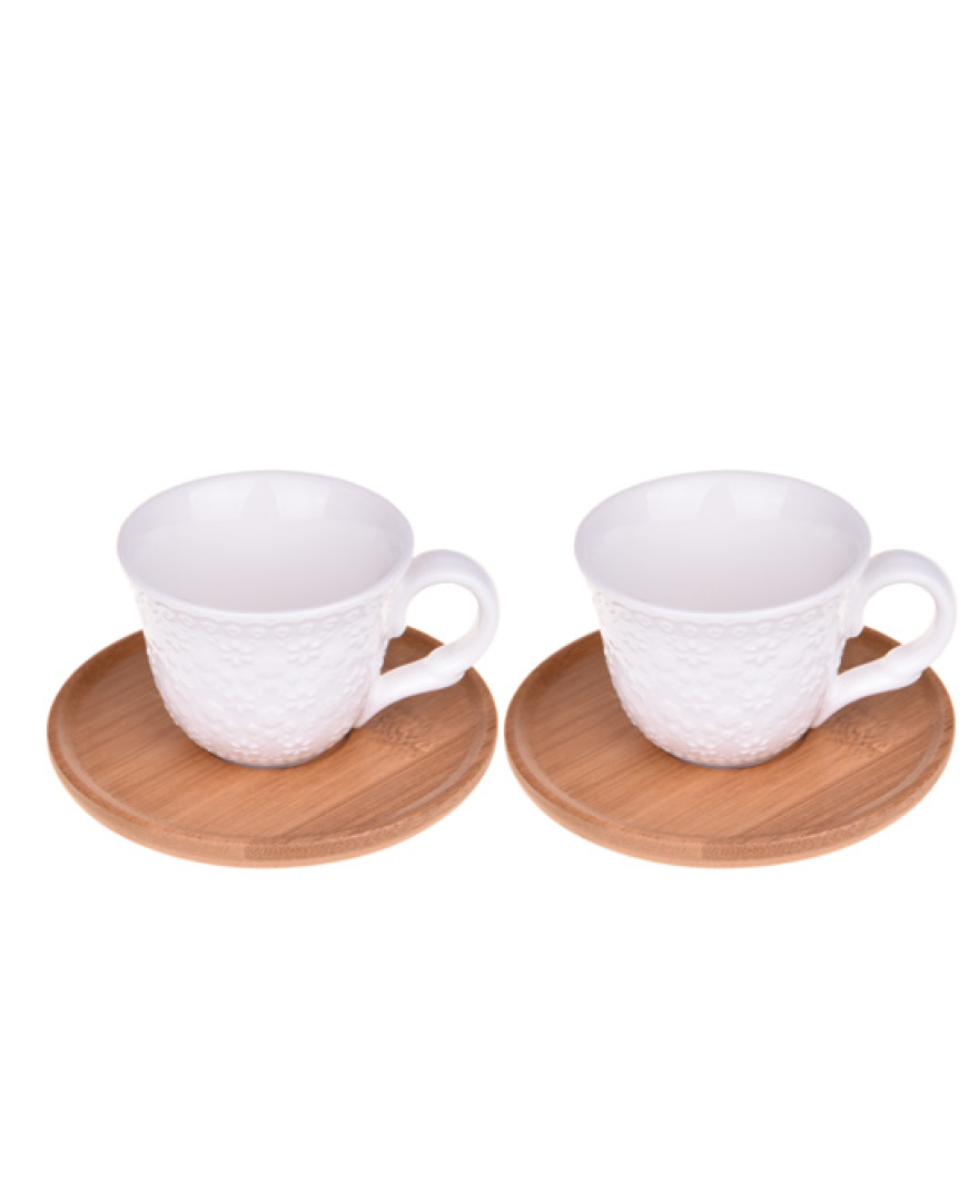 Flo 2 Kişilik Kahve Fincan Takımı resmi