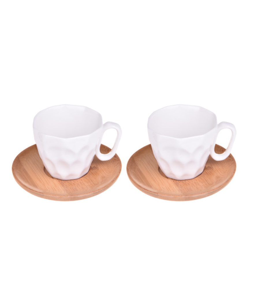 Hull 2 Kişilik Kahve Fincan Takımı resmi